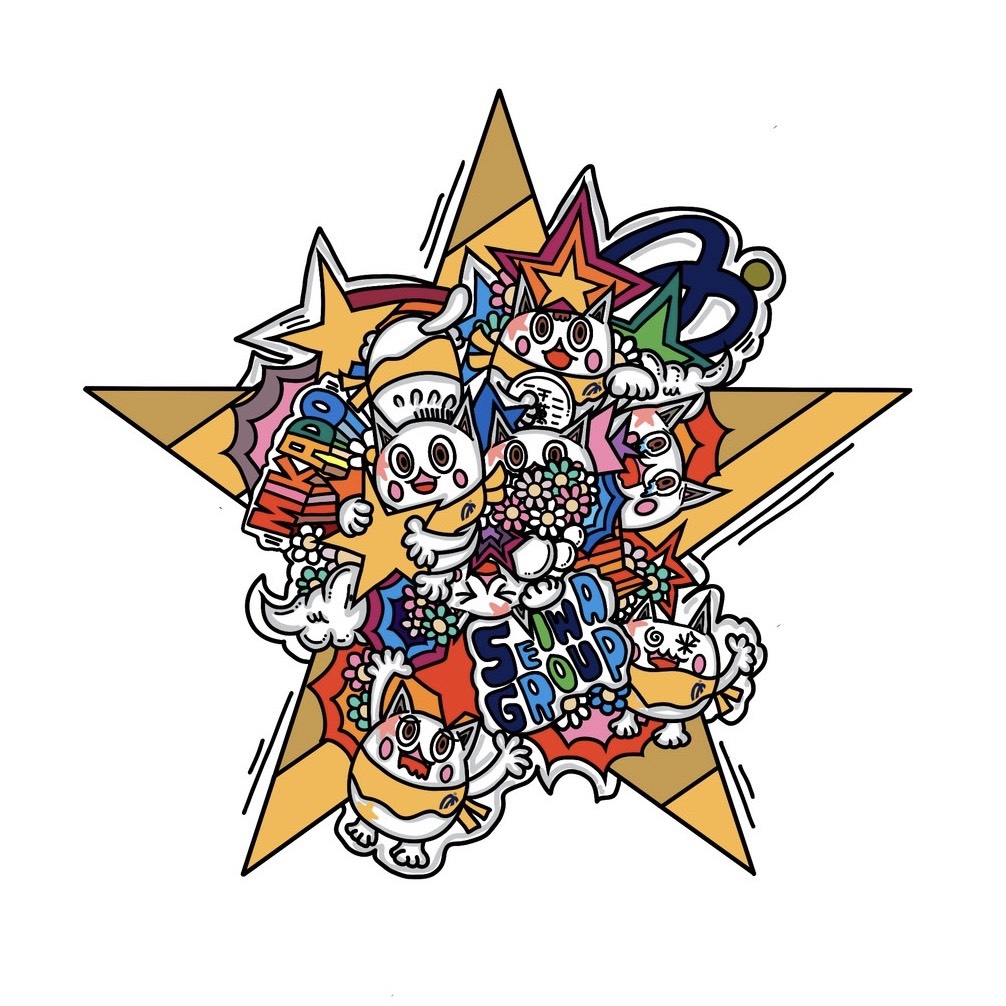 株式会社星和