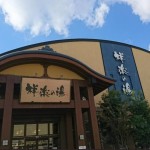 4546_20181108_055120_612QX6Xi0G_large