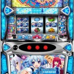 パチスロ1000ちゃん