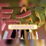 yoroutennmeihanntennti